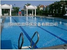 潍坊市泳池水处理设备