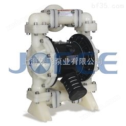 供应侠飞MK25塑料泵 PVDF泵 JOFEE隔膜泵