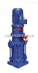 50DL（DLR）12.6-12*8 DLR型上海多级增压泵,热水型多级增压泵