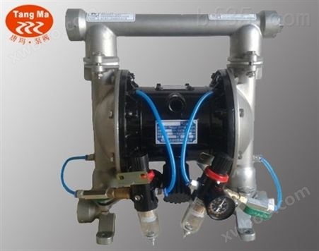 气动粉末输送泵，气动粉末隔膜泵，粉体输送气动隔膜泵