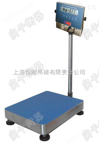 中国台湾控制电磁阀门开关定量台磅，上下限报警台磅厂家销售