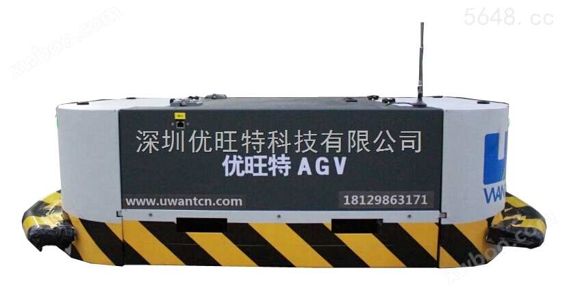 深圳优旺特全功能潜入式300kg无人搬运车AGV