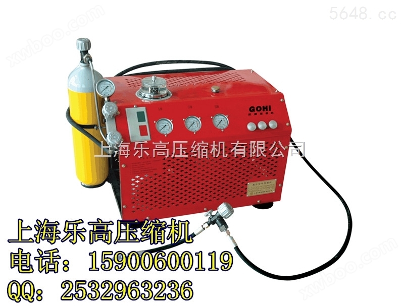 消防高压空气泵直销