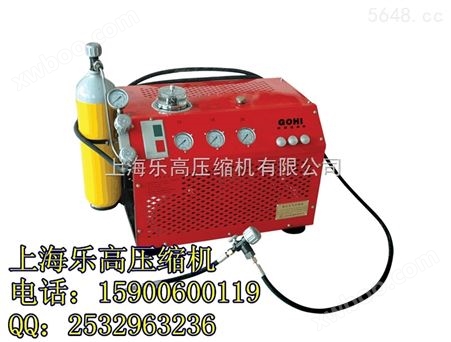消防高压空气泵直销