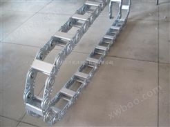 线缆移动钢铝拖链商家，线缆移动钢铝拖链制造，线缆移动钢铝拖链