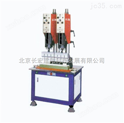 活性炭滤芯焊接机，活性炭滤芯超声波焊接机,超声波加工机床