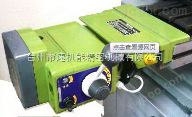 台州专业钻攻复合机，组合机床生产厂
