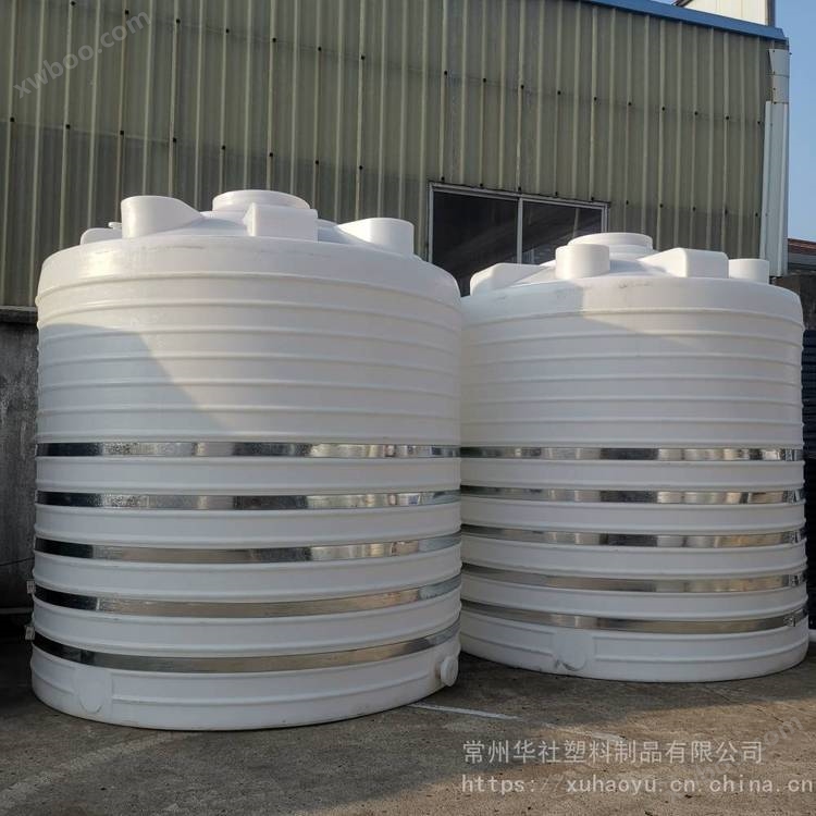 ***超大20吨储水塔加厚化工硫酸储存罐家用农用PE水箱 塑料储罐厂家