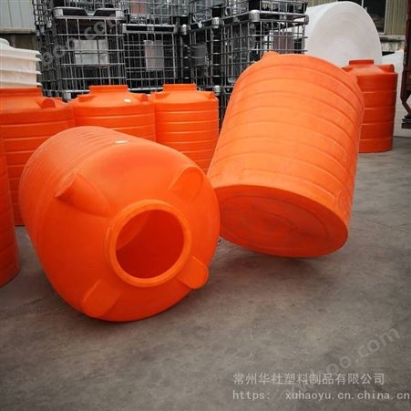 江苏***1吨储罐雨水收集桶水塔大水桶1000L化工储罐水箱厂家
