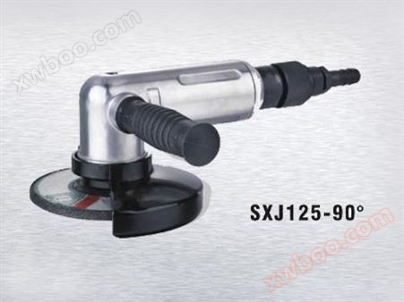 125系列气动角向磨光机