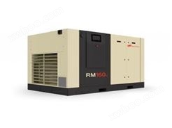 RM55-160kW微油螺杆式变频压缩机