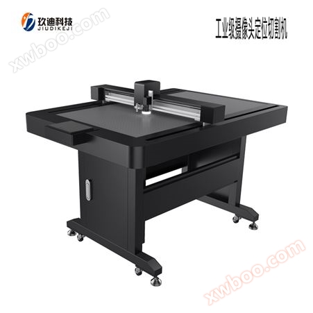 工业级摄像头定位切割机