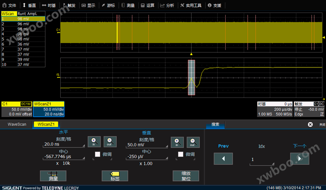 SDS3000X系列智能示波器高级波形搜索和分析（WaveScan）宇捷弘业