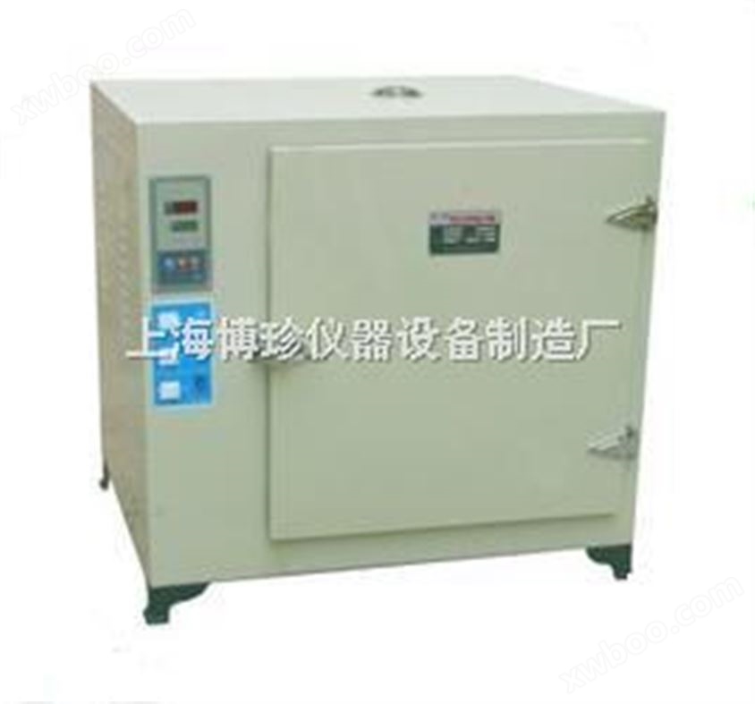 500度高温鼓风干燥箱/老化箱/烘箱/上海老化箱