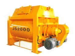 JS2000型混凝土搅拌机