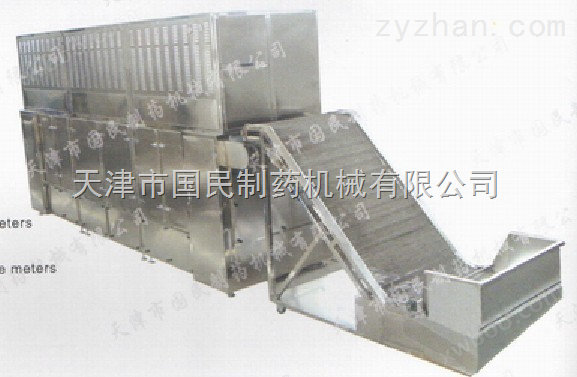 天津热泵三层带式干燥机组
