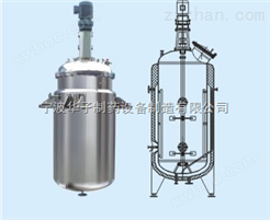 反应配置设备—发酵罐
