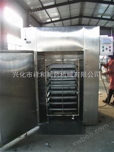 干燥设备质量优 烘干机 热风循环烘箱烘干机 果蔬干燥设备