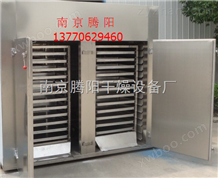 CT-C-1热风循环烘干箱南京热风循环烘干箱工作原理
