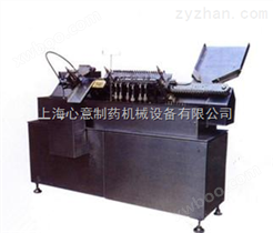 上海生产型安瓿拉丝灌封机