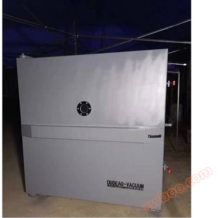 珠光粉料出口用真空沉降箱