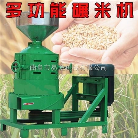 小型碾米机产量多少 砂辊展米机工作原理