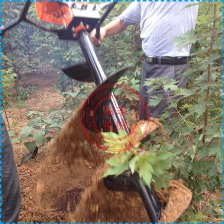 坚固耐用移苗挖坑机 优质植树打坑机
