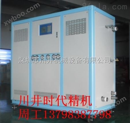 川井水冷式工业冷水机