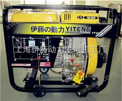 YT6800E/伊藤5KW柴油发电机