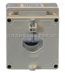 0.5S级低压计量电流互感器AKH0.66-G-60II 250-400/5A