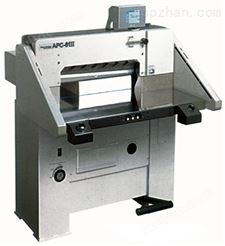 【供应】QZX-1370C型切纸机