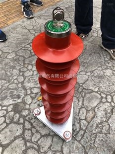 四川氧化锌避雷器HY5WS-51/134型电站型35KV避雷器