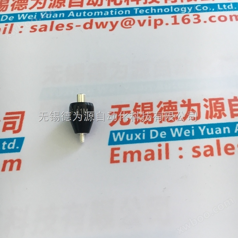 中国台湾Asiantool水银滑环（2接点）A2HV