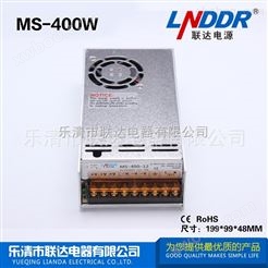 工控电源小体积单组输出开关电源MS-400W-24V