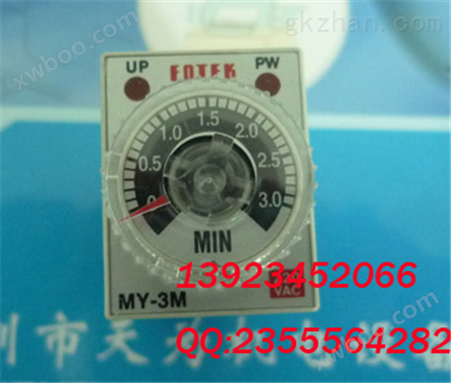 FOTEK中国台湾阳明小型计时器现货价优