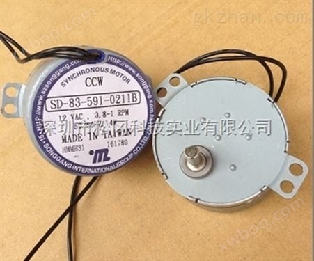 供应油泵中国台湾进口同步电机SD-83-591-0211