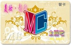 深圳M1卡读写器价格，东莞IC卡写卡机生产