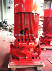 供应XBD5/25-100ISG消防泵选型