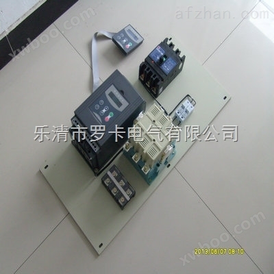 专业生产XJR1-22kW电机软起动控制柜