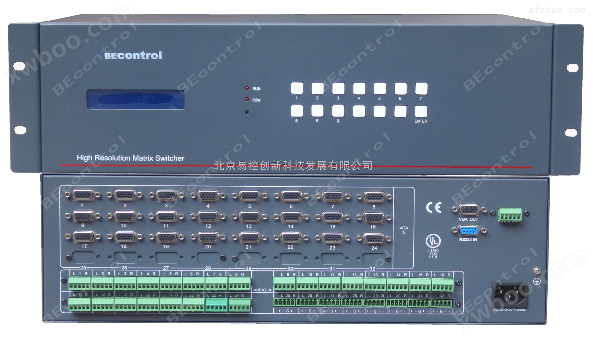 VGA切换器 自动检测输入信号 切换输出 自动切换