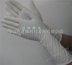 加长乳白色丁晴手套（12寸）一次性橡胶手套