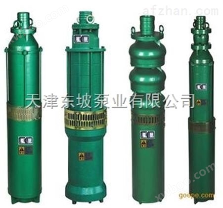 天津东坡潜水深井泵排名-天津多级潜水泵