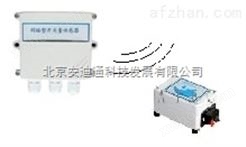 供应北京无线漏水报警器，远距离水浸控制器，智能浸水告警器