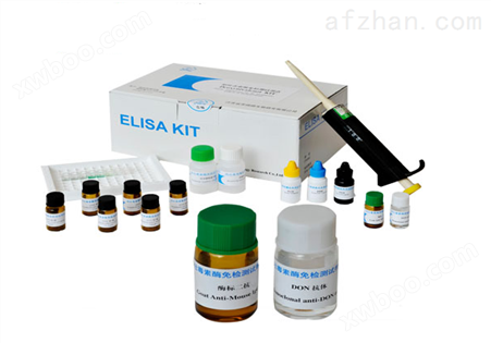 兔子纤溶酶原激活物抑制因子1【PAI-1】ELISA试剂盒
