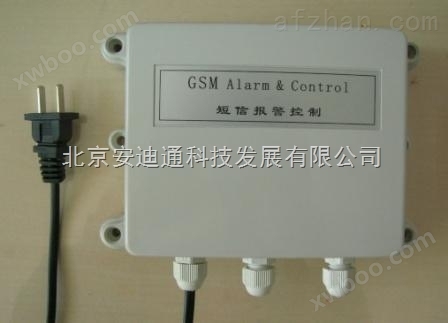 水泵GSM遥控器