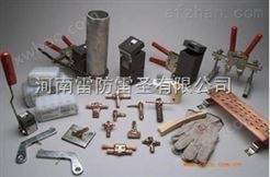 郑州防雷河南防雷资质公司热熔焊接