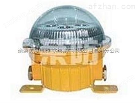 WBRZ603郑州供应新品WBRZ603瑞光603防爆固态安全照明灯