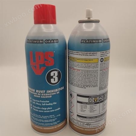 LPS 3防腐剂00316腊膜防锈剂