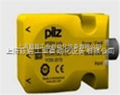 PILZ安全继电器/皮尔兹继电器/皮尔兹PILZ安全继电器/德国*