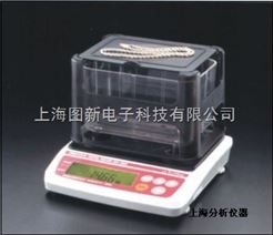 广州黄金检测仪GK-300